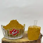 Yellow Biryani 250g